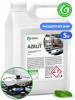 Средство моющее щелочное Azelit 5,6 кг Средство моющее щелочное Azelit 5,6 кг