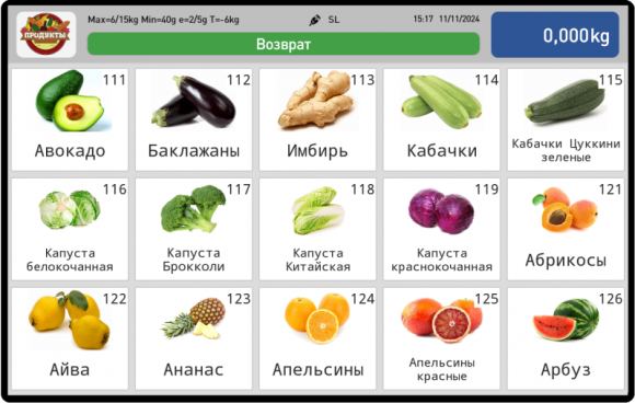 Весы МК-15.2-SL1000(10")с/обсл,сенс.экран,печ.этикеток