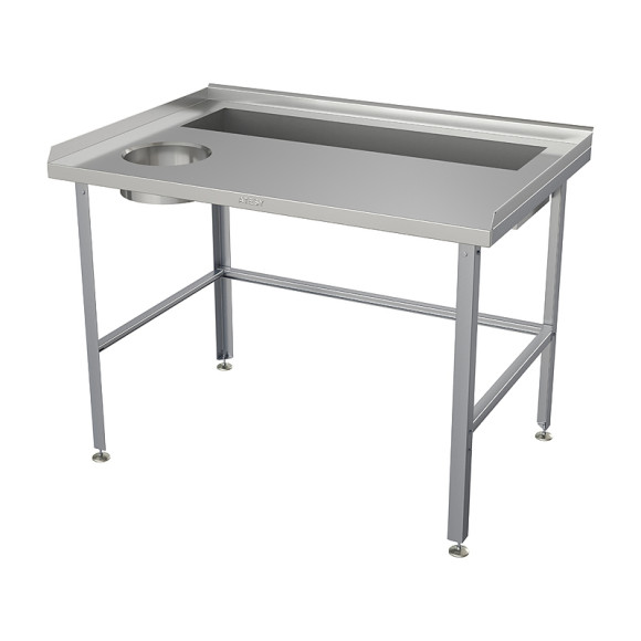 Стол овощной Atesy СО-С-1-1200.800-02 (СО-1/1200/800) Стол овощной Atesy СО-С-1-1200.800-02 (СО-1/1200/800)
