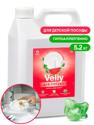 Средство для мытья посуды Velly Sens Арбуз 5,2 кг канистра Средство для мытья посуды Velly Sens Арбуз 5,2 кг канистра