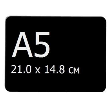 Ценник меловой листовой А5 14,8х21см Ценник меловой листовой А5 14,8х21см