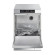 Стаканомоечная машина SMEG UG405DM Стаканомоечная машина SMEG UG405DM