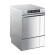 Стаканомоечная машина SMEG UG405DMRU Стаканомоечная машина SMEG UG405DMRU