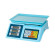 Весы ВР 4900-30-2Д-АБ/ДБ 14 платформа пластик Весы ВР 4900-30-2Д-АБ/ДБ 14 платформа пластик